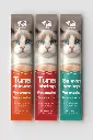 Peien Mix Cream Cat Treat Limited Time Offer 20 Pcs